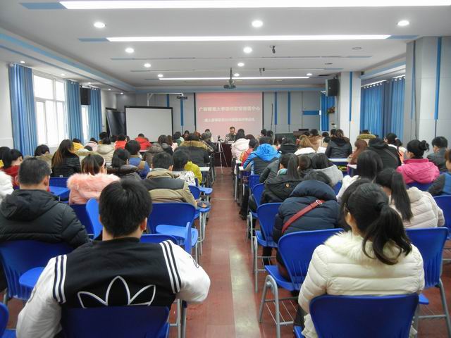 開學(xué)典禮現(xiàn)場(chǎng)一