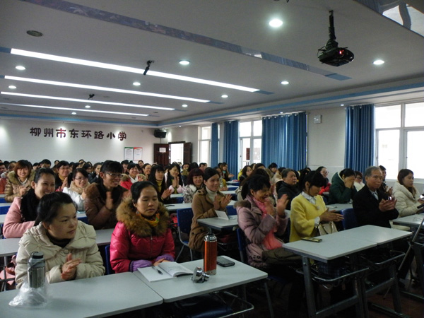 開學(xué)典禮現(xiàn)場(chǎng)二