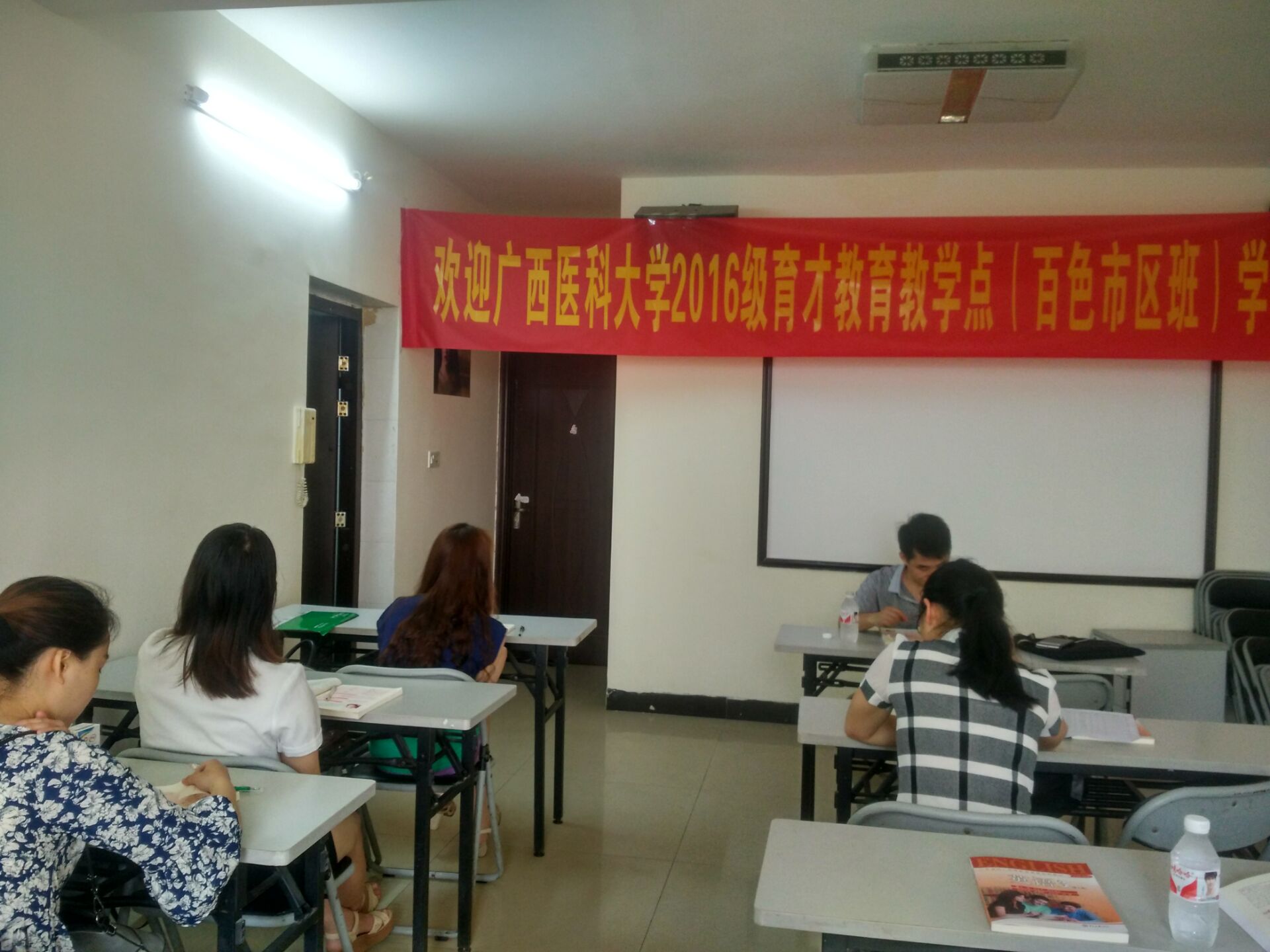 百色點(diǎn) (1).jpg