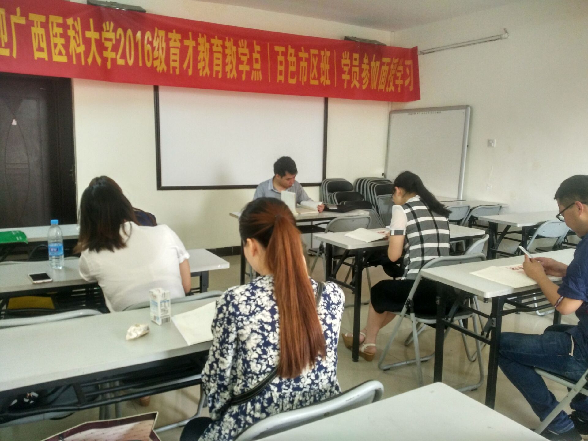 百色點(diǎn) (2).jpg