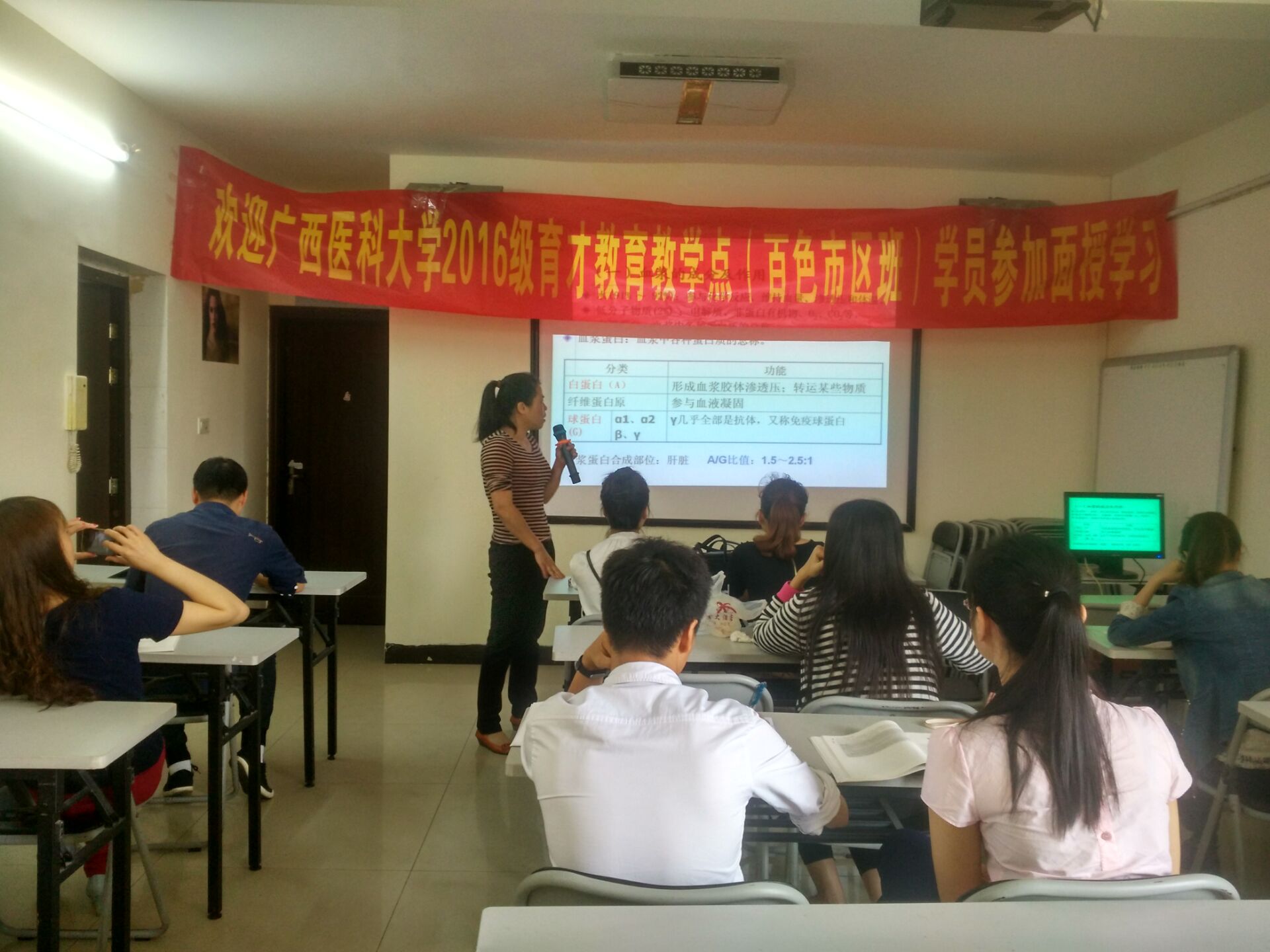 百色點(diǎn) (3).jpg