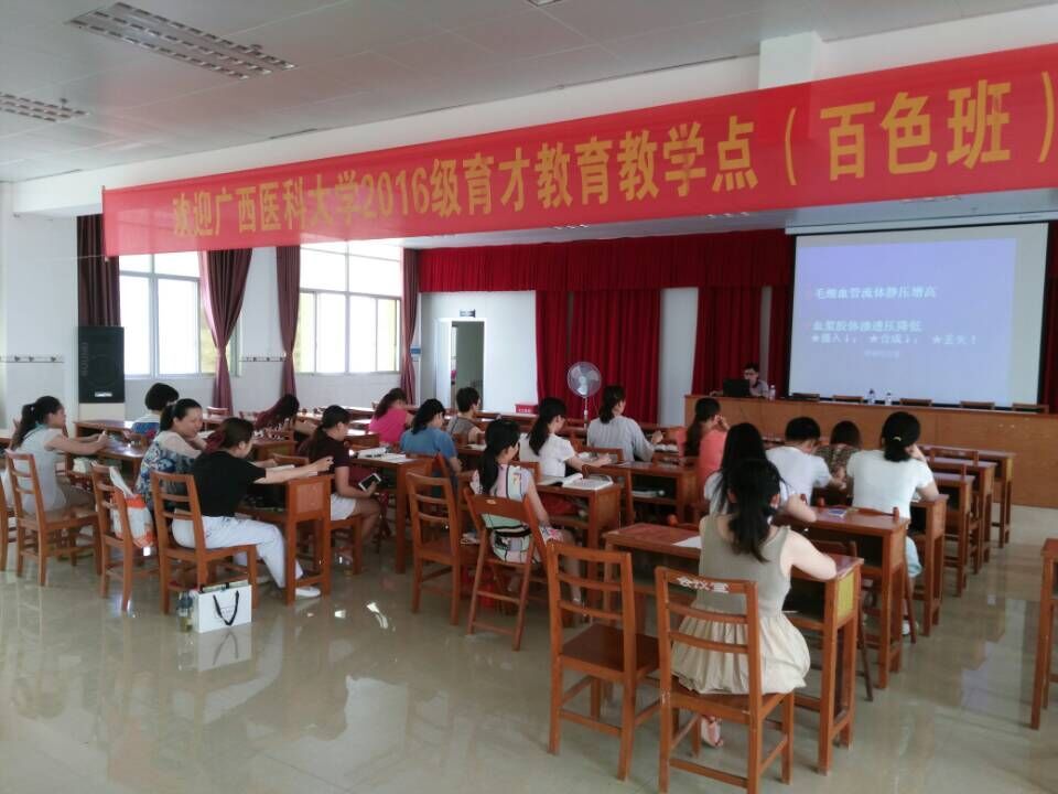 德保點(diǎn) (1).jpg