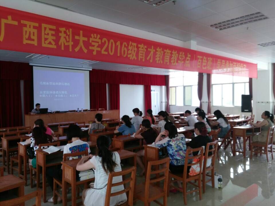 德保點(diǎn) (2).jpg