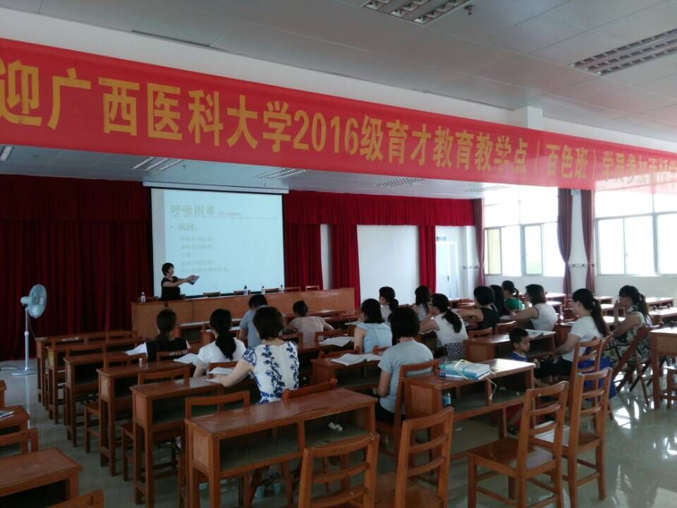 德保點(diǎn) (3).jpg